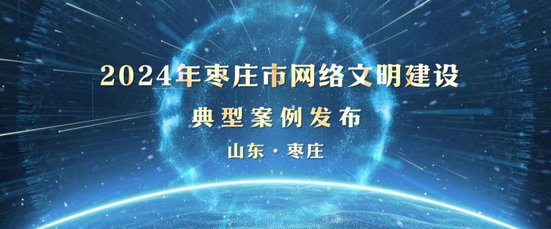 高效系统