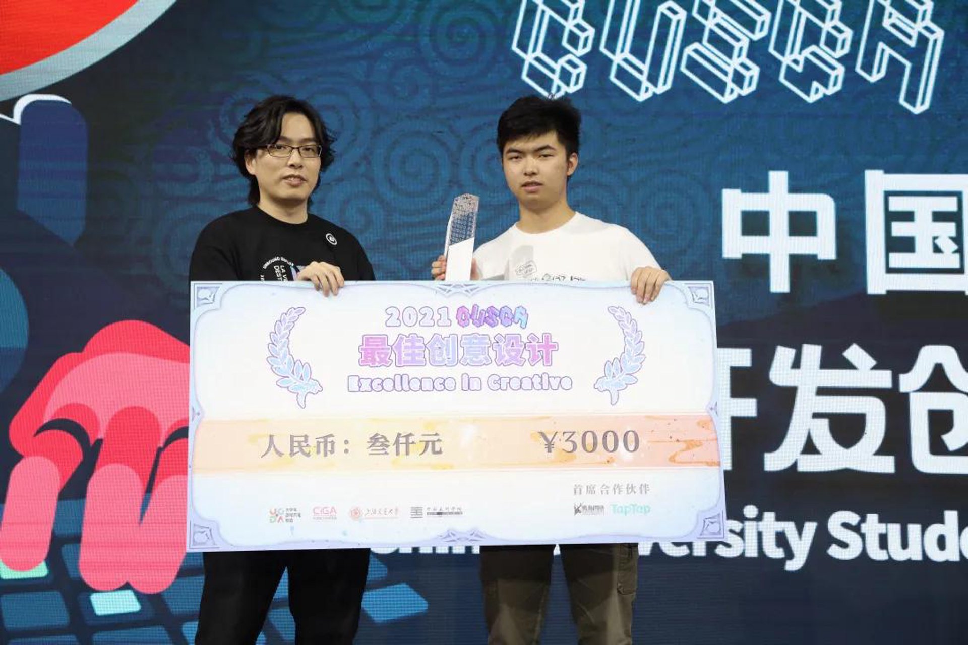 定制企业网站:塑造品牌新形象的利器